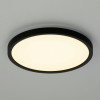 Citilux NORMA CL748241 LED Светильник с подсветкой Чёрный