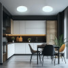 Citilux Бейсик CL738240V Светильник накладной Белый