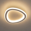 Citilux ТRIO CL215B220 Светильник светодиодный Белый