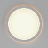 Citilux NORMA CL748180 LED Светильник с подсветкой Белый