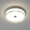 Citilux DIXON CL747230V LED Светильник накладной