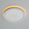 Citilux NORMA CL748180 LED Светильник с подсветкой Белый