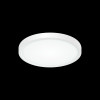 Citilux Бейсик CL738180V Светильник накладной Белый