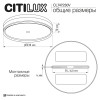 Citilux DIXON CL747230V LED Светильник накладной