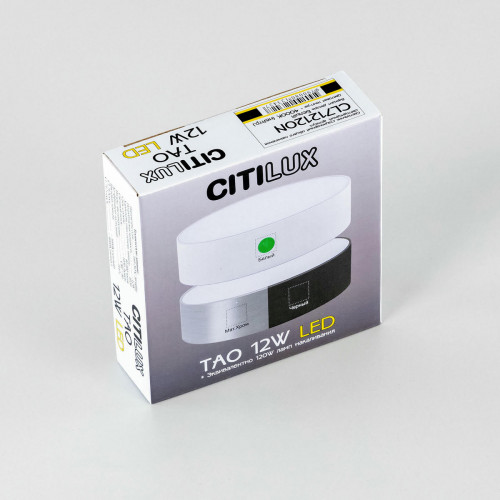 Citilux Тао CL712120N LED Светильник потолочный с диммером Белый