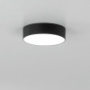 Citilux Тао CL712122N LED Светильник потолочный с диммером Чёрный