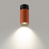 Citilux AXEL CL512214 Накладной поворотный светильник Терракот