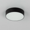 Citilux Тао CL712122N LED Светильник потолочный с диммером Чёрный
