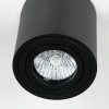 Citilux Дюрен CL538113 Светильник накладной поворотный Черный