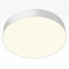 Citilux BART CL755390 LED Светильник потолочный Белый