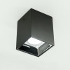 Citilux Старк CL7440212 LED Светильник накладной Чёрный Хром
