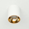 Citilux Старк CL7440103 LED Светильник накладной Белый Медь