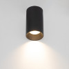 Citilux AXEL CL512111 Накладной светильник Чёрный