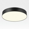 Citilux BART CL755391 LED Светильник потолочный Чёрный