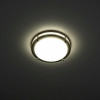 Citilux Бостон CL709201N LED Светильник с диммером Матовый Хром