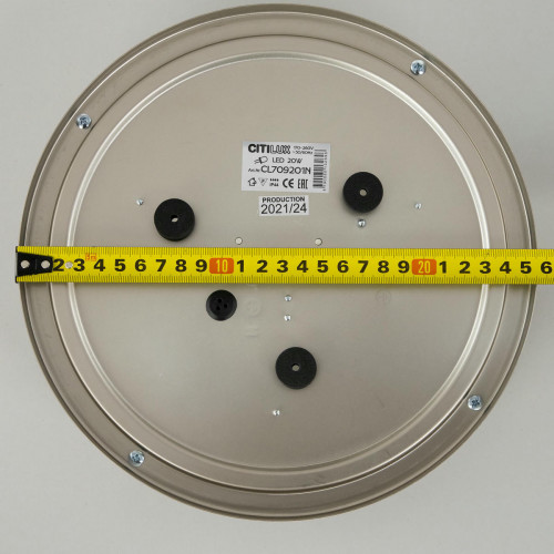 Citilux Бостон CL709201N LED Светильник с диммером Матовый Хром