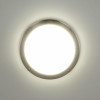 Citilux Бостон CL709201N LED Светильник с диммером Матовый Хром