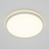 Citilux NORMA CL748320 LED Светильник с подсветкой Белый