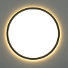 Citilux NORMA CL748321 LED Светильник с подсветкой Чёрный