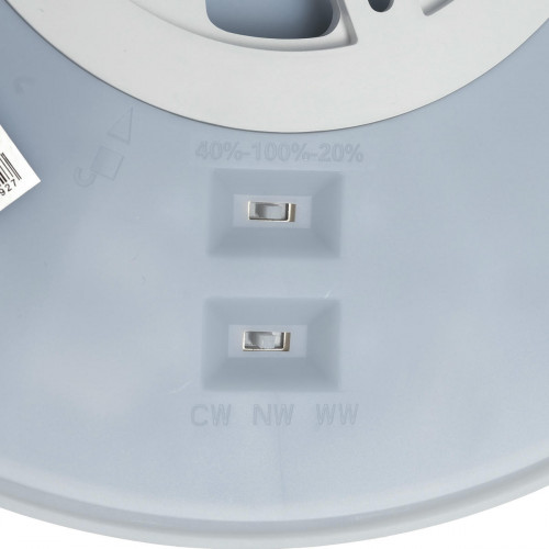 Citilux NORMA CL748320 LED Светильник с подсветкой Белый