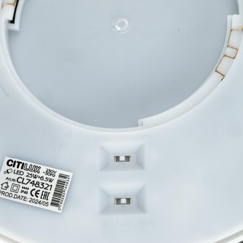 Citilux NORMA CL748321 LED Светильник с подсветкой Чёрный