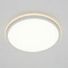 Citilux NORMA CL748320 LED Светильник с подсветкой Белый