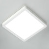 Citilux Бейсик CL738K180V LED Светильник накладной Белый