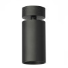 Citilux AXEL CL512211 Накладной поворотный светильник Чёрный