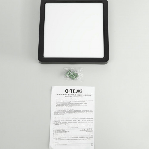 Citilux Бейсик CL738K181V LED Светильник накладной Чёрный