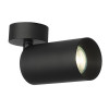 Citilux AXEL CL512211 Накладной поворотный светильник Чёрный