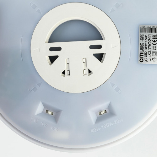 Citilux ETALON CL750241 LED Светильник с подсветкой Чёрный+Золото