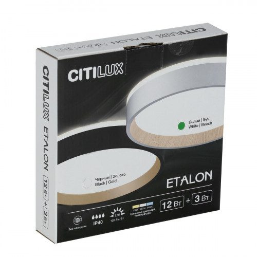 Citilux ETALON CL750180 LED Светильник с подсветкой Белый+Бук