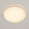 Citilux NORMA CL748400 LED Светильник с подсветкой Белый