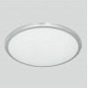 Citilux Луна CL70224V LED Светильник с диммером Хром