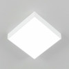 Citilux Тао CL712X180N LED Светильник потолочный с диммером Белый