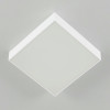Citilux Тао CL712X180N LED Светильник потолочный с диммером Белый
