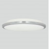 Citilux Луна CL70224V LED Светильник с диммером Хром