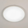 Citilux NORMA CL748400 LED Светильник с подсветкой Белый