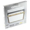 Citilux Бейсик CL738K242V LED Светильник накладной Клён
