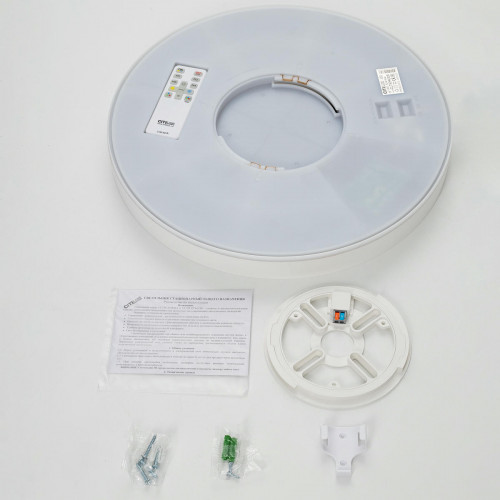 Citilux ETALON CL750400R LED RGB Светильник с пультом Белый+Бук