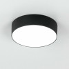 Citilux Тао CL712182N LED Светильник потолочный с диммером Чёрный