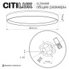 Citilux ETALON CL750400R LED RGB Светильник с пультом Белый+Бук