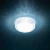 Citilux Альпина Смарт CL718A12G RGB Умный светильник
