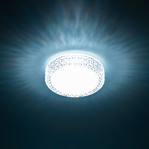 Citilux Альпина Смарт CL718A12G RGB Умный светильник