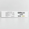 Citilux Тао CL712182N LED Светильник потолочный с диммером Чёрный