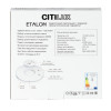 Citilux ETALON CL750240 LED Светильник с подсветкой Белый+Бук