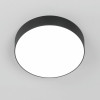 Citilux Тао CL712182N LED Светильник потолочный с диммером Чёрный