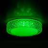 Citilux Альпина Смарт CL718A12G RGB Умный светильник