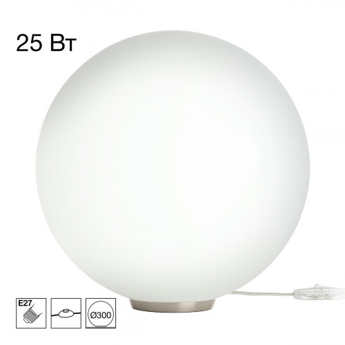 Citilux RON CL941D30T1 Настольная лампа Матовый Хром