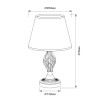 Citilux Вена CL402800 Настольная лампа с абажуром Белая